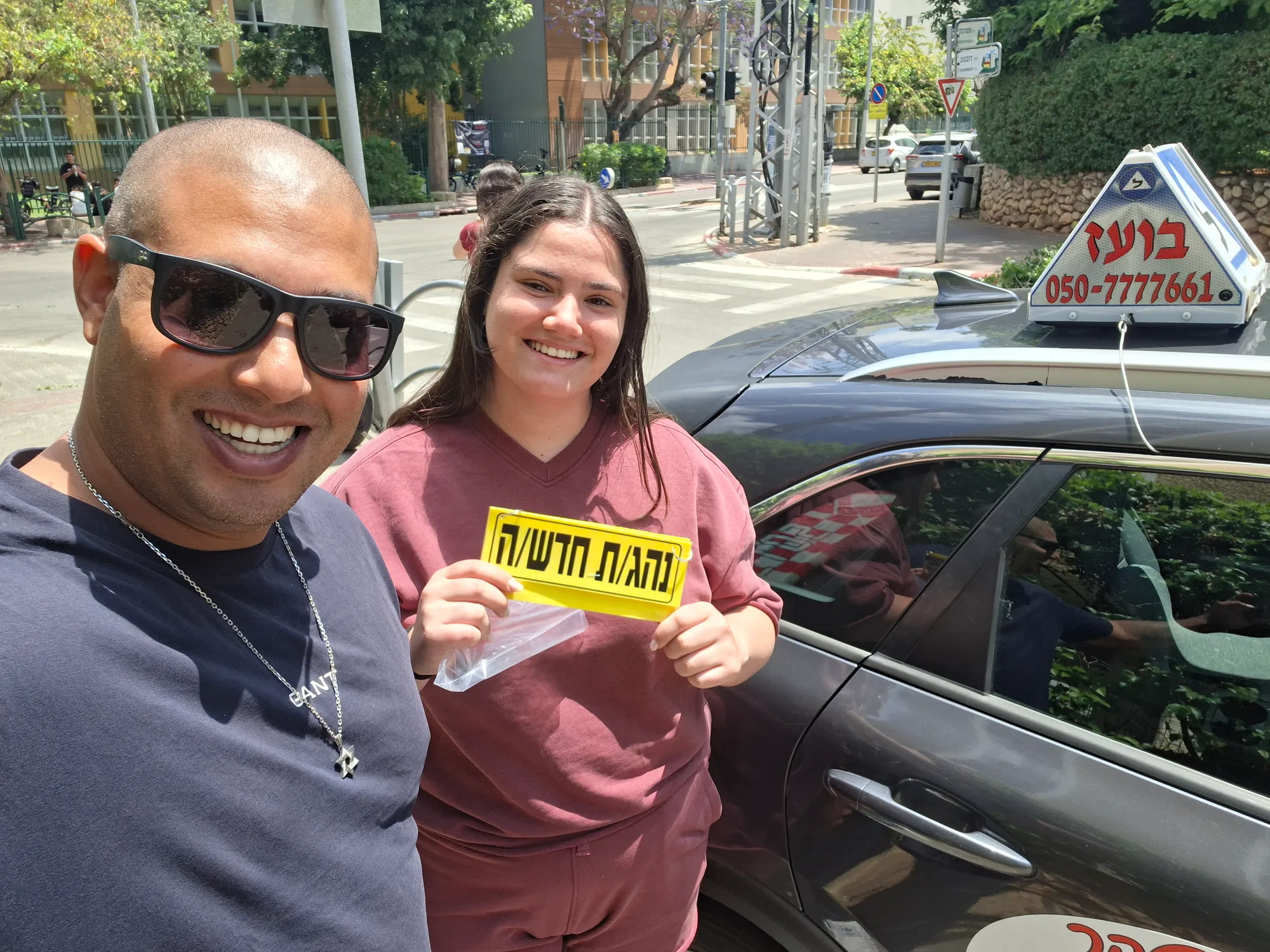 תמונה ראשית