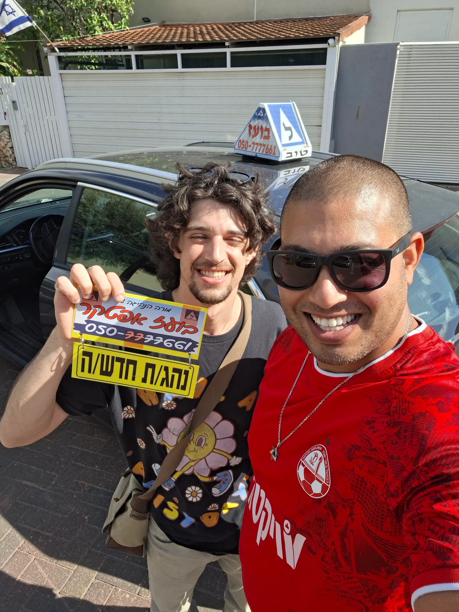 תמונה 2